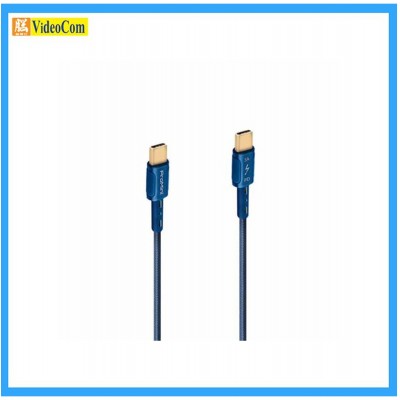 MAGIC-PRO ProMini  CBCA18B TYPE-C to USB (0.18M) (BLUE) 24K 快充銅製數據傳輸線 